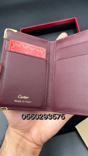 محفظة كارتير ماستر كوالتي