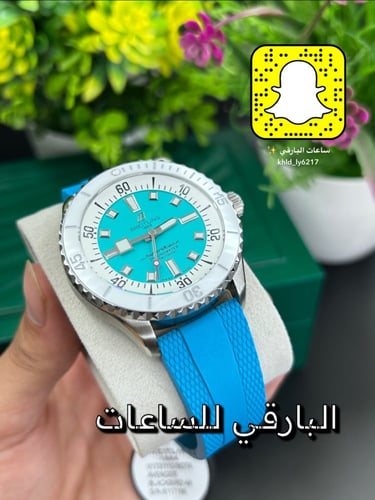 ساعة بريتلينغ سوبروشن هاي كوبي