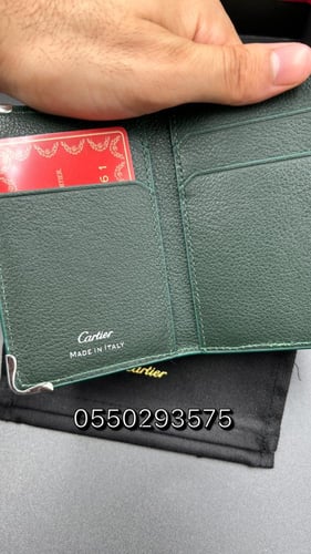 محفظة كارتير ماستر كوالتي