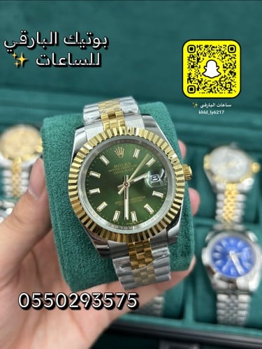 ساعة رولكس ديت جست درجة اولى