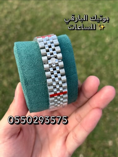 ساعة رولكس ديت جست درجة اولى