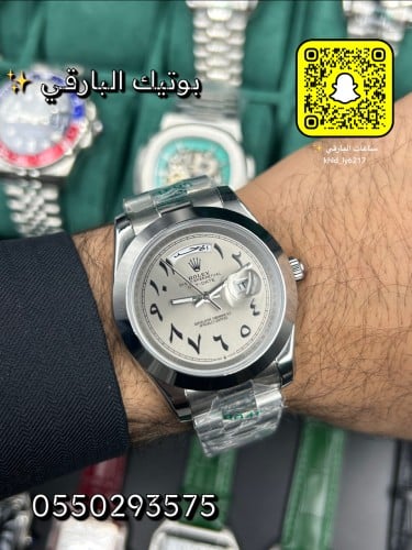 ساعة رولكس أرقام عربية هاي كوالتي