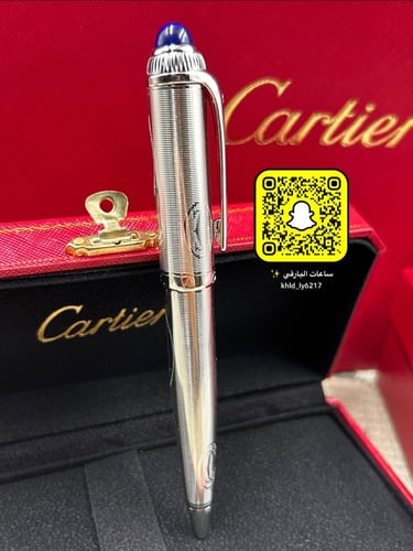 قلم كارتير ماستر كوالتي