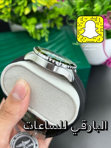 ساعة بريتلينغ سوبروشن هاي كوبي