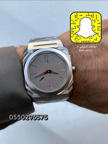 ساعة BVLGARI اكتو فينيسيمو كوبي سويس