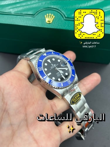 ساعة رولكس صبمارينر كوبي سويس
