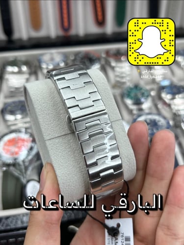 ساعة بنراي هاي كوبي
