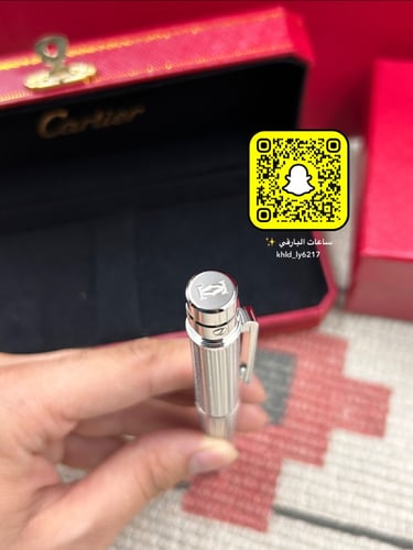 قلم كارتير هاي كوالتي