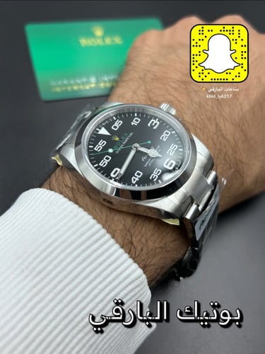 ساعة رولكس أير كينق سوبر كلون