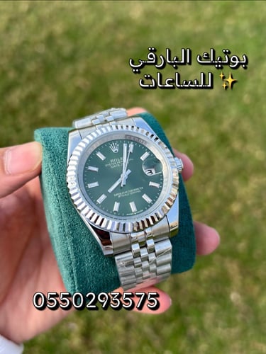 ساعة رولكس ديت جست درجة اولى