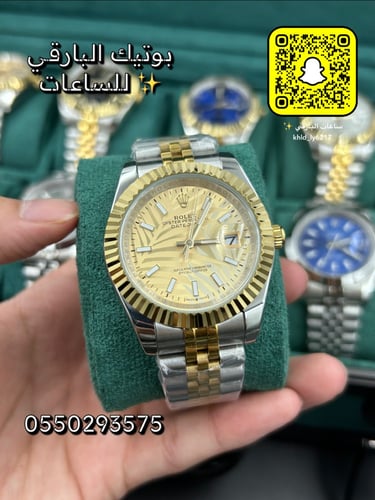 ساعة رولكس ديت جست درجة اولى