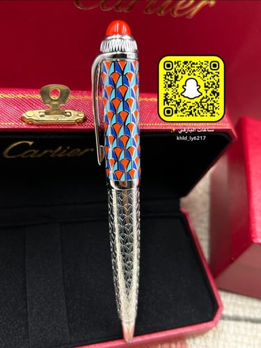 قلم كارتير ماستر كوالتي (فرار)