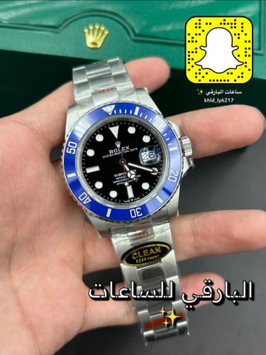 ساعة رولكس صبمارينر كوبي سويس
