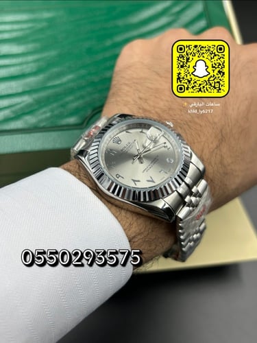 ساعة رولكس ديت جست أرقام عربية درجة اولى