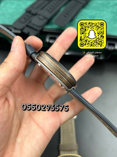 ساعة سيفن فرايدي طبق الاصل