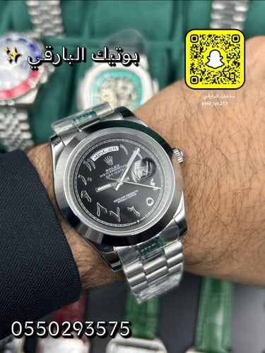 ساعة رولكس أرقام عربية هاي كوالتي