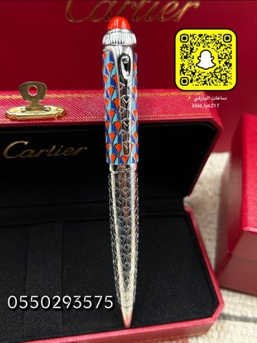 قلم كارتير ماستر كوالتي (فرار)