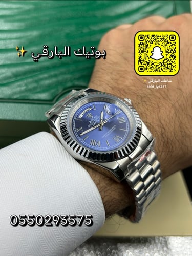 ساعة رولكس داي ديت درجة اولى