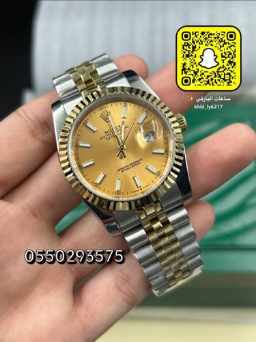 ساعة رولكس ديت جست هاي كوالتي
