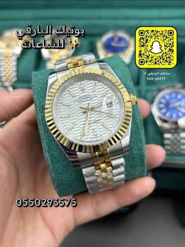 ساعة رولكس ديت جست درجة اولى
