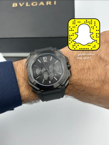 ساعة بولغاري أوكتو كرونوقراف هاي كوالتي