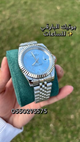 ساعة رولكس ديت جست درجة اولى