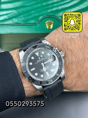 ساعة رولكس ياخت ماستر 1 ربر هاي كوالتي