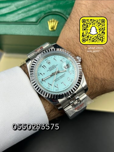 ساعة رولكس ديت جست أرقام عربية درجة اولى
