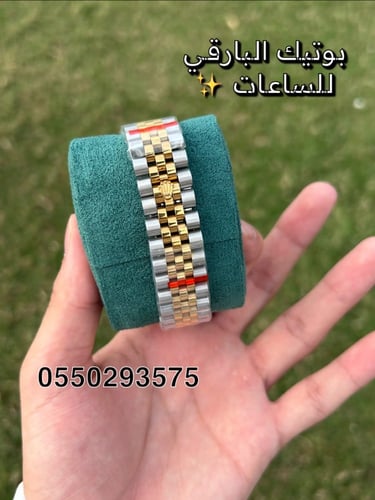 ساعة رولكس ديت جست درجة اولى