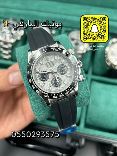 ساعة رولكس ديتونه هاي كوالتي