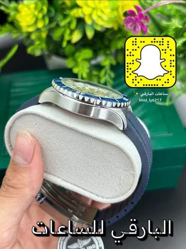 ساعة بريتلينغ سوبروشن هاي كوبي