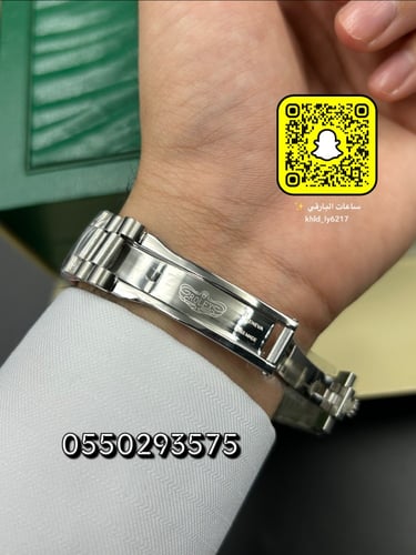 ساعة رولكس داي ديت درجة اولى