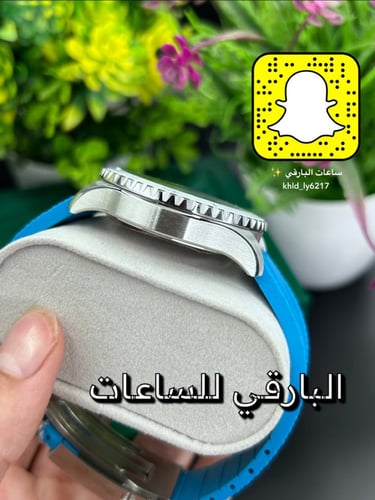 ساعة بريتلينغ سوبروشن هاي كوبي