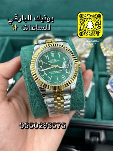 ساعة رولكس ديت جست درجة اولى