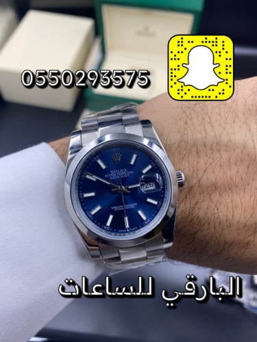 ساعة رولكس ديت جست مقاس 36