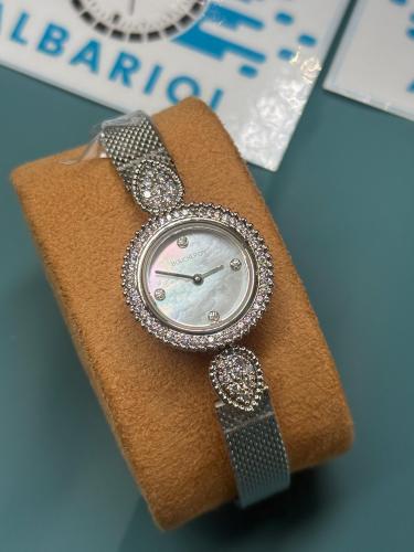 ساعة بوشرون سيربان بوهيم هاي كوالتي