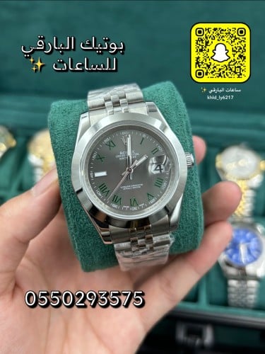 ساعة رولكس ديت جست درجة اولى
