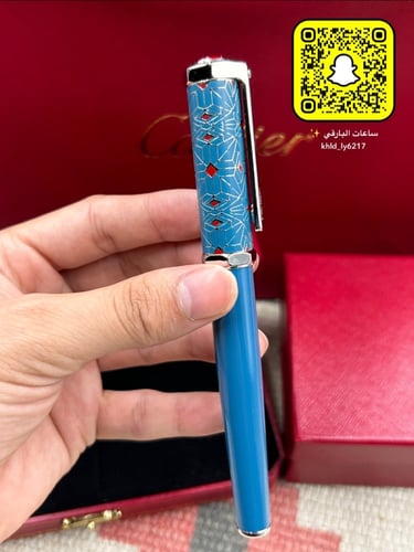 قلم كارتير ماستر كوالتي (غطاء)