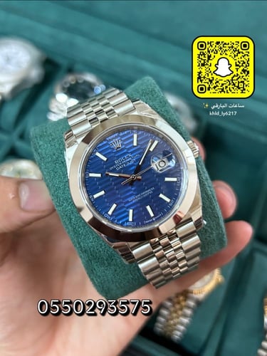 ساعة رولكس ديت جست أزرق كوبي سويس