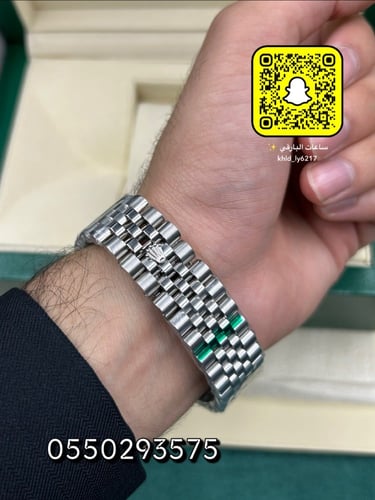 ساعة رولكس أرقام عربية هاي كوالتي