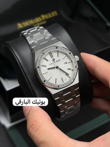 ساعة AP رويال اوك نسائية سوبر كلون