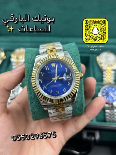 ساعة رولكس ديت جست درجة اولى