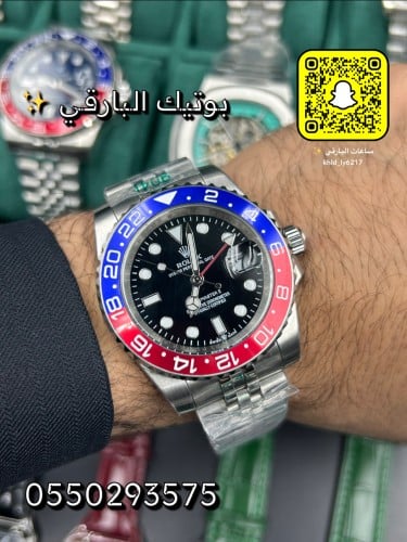 ساعة رولكس GMT البيبسي الدرجة الاولى