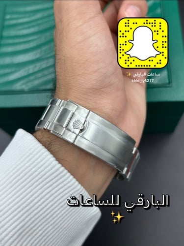 ساعة رولكس صبمارينر كوبي سويس