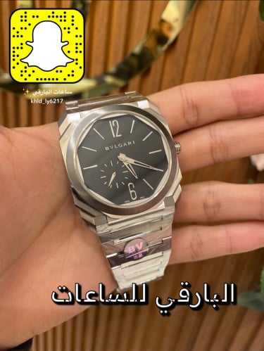 ساعة BVLGARI اكتو فينيسيمو كوبي سويس