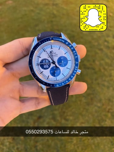 ساعة أوميقا سيماستر الدرجة الاولى