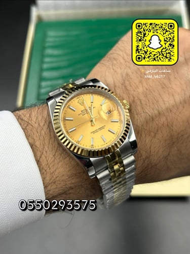 ساعة رولكس ديت جست هاي كوالتي