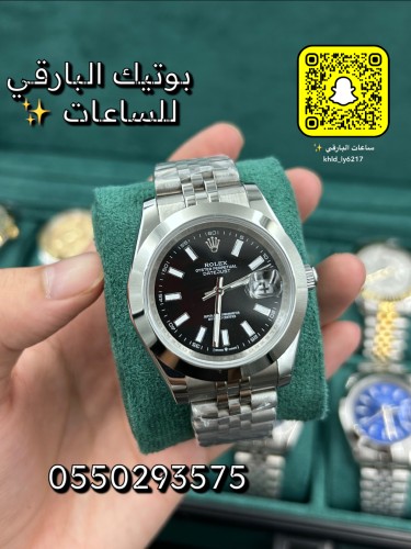 ساعة رولكس ديت جست درجة اولى