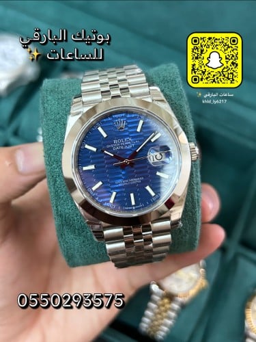 ساعة رولكس ديت جست أزرق كوبي سويس