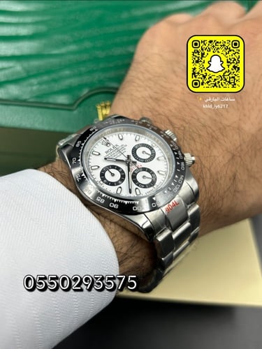 ساعة رولكس ديتونه هاي كوالتي